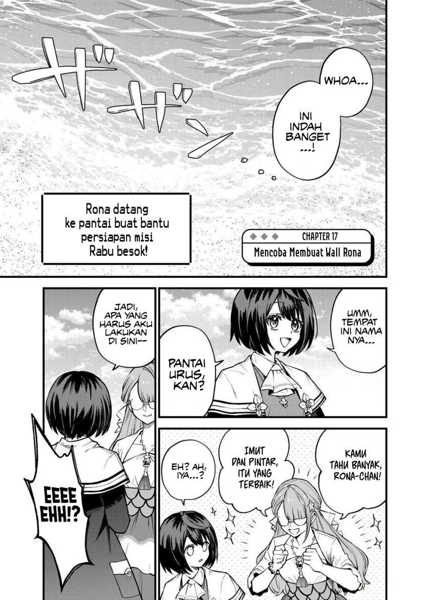 I Became the World’s Strongest Witch, ~I Will Live Freely in a World Where Only I Can Access the “Guide Site”~ Chapter 17 Gambar 2