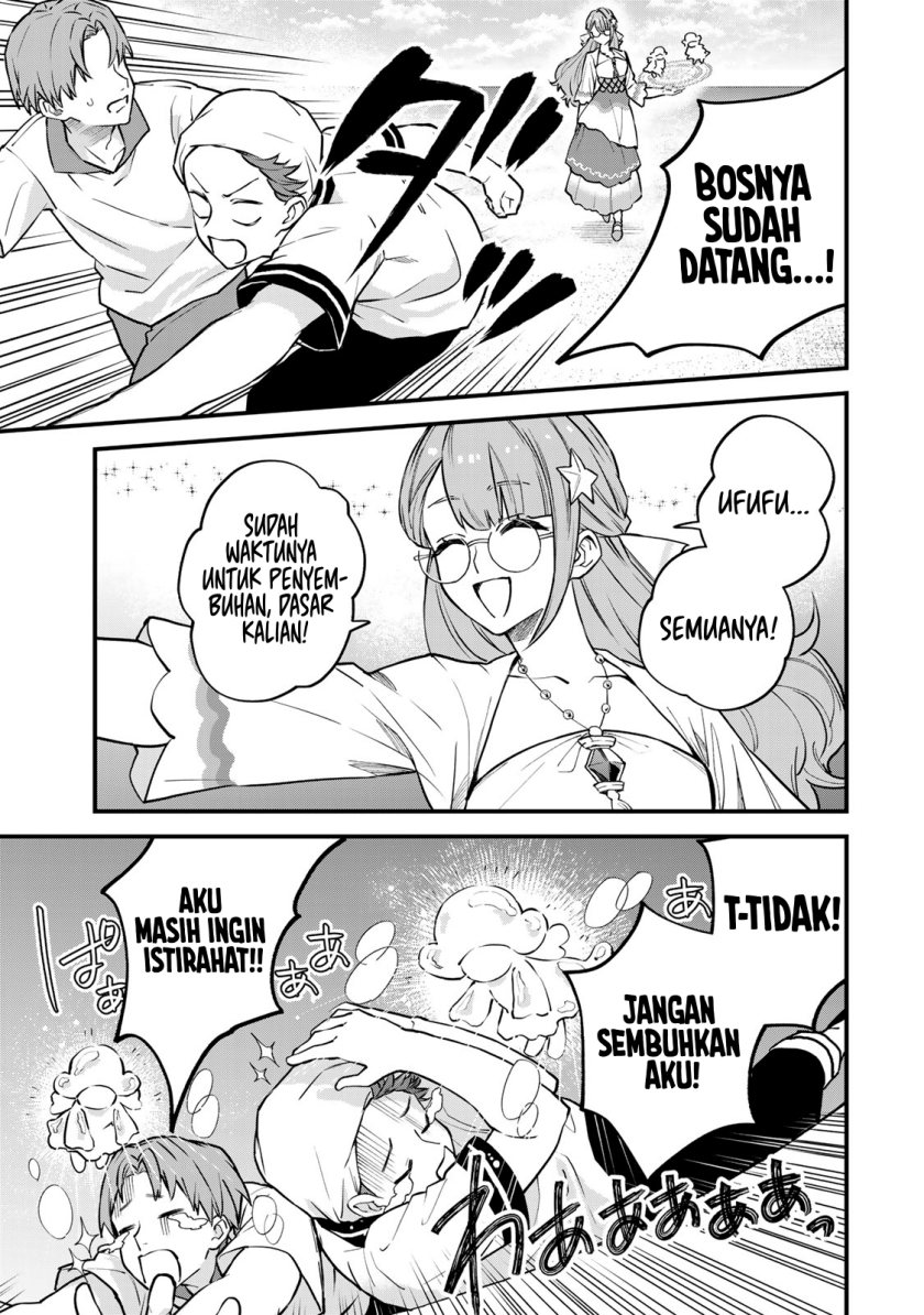 I Became the World’s Strongest Witch, ~I Will Live Freely in a World Where Only I Can Access the “Guide Site”~ Chapter 17 Gambar 12