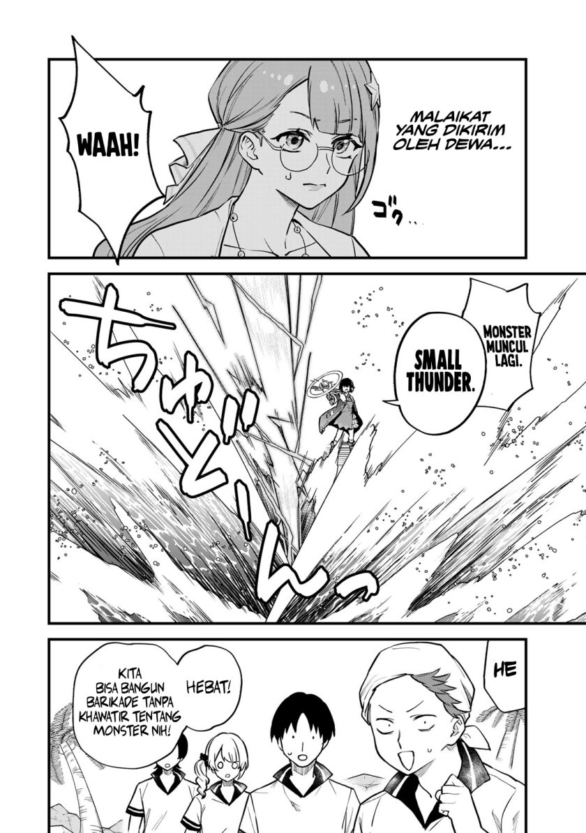 I Became the World’s Strongest Witch, ~I Will Live Freely in a World Where Only I Can Access the “Guide Site”~ Chapter 17 Gambar 25