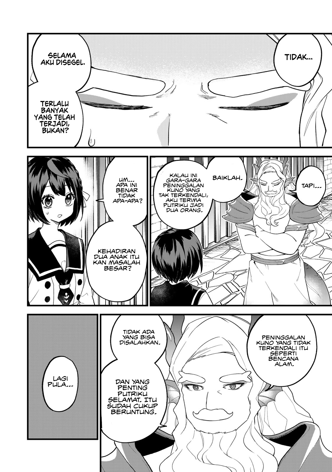 I Became the World’s Strongest Witch, ~I Will Live Freely in a World Where Only I Can Access the “Guide Site”~ Chapter 28 Gambar 5