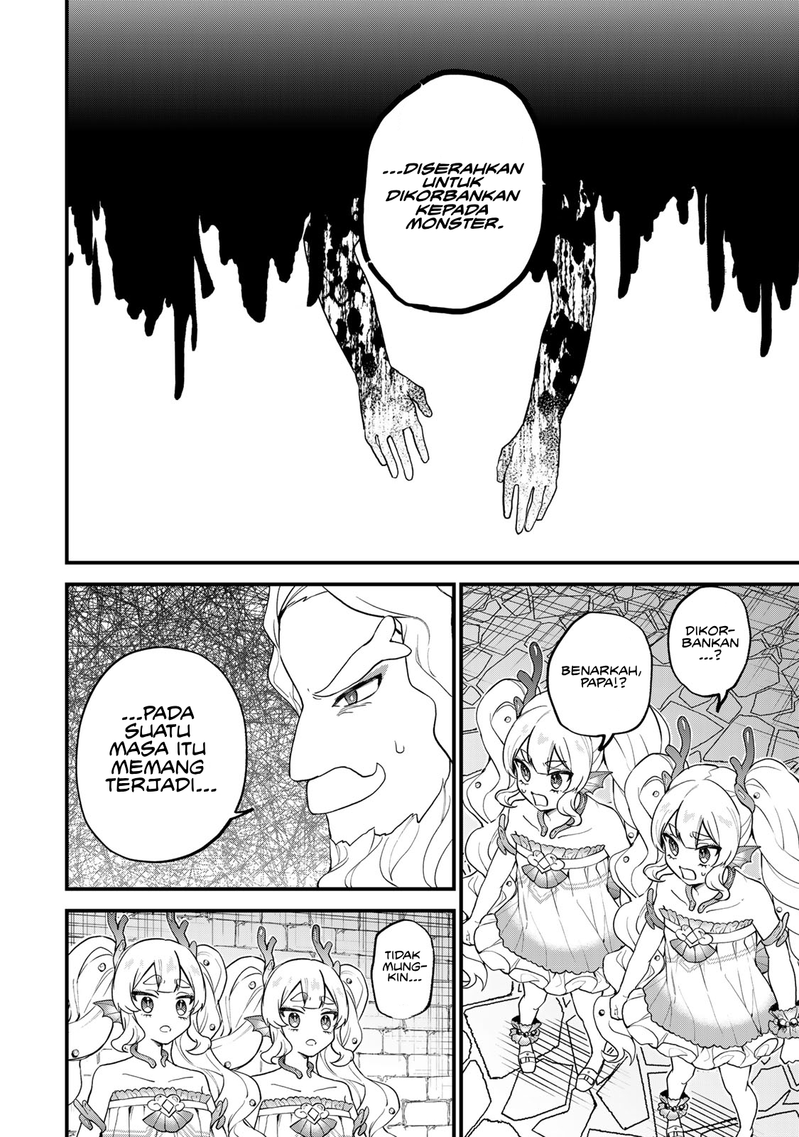 I Became the World’s Strongest Witch, ~I Will Live Freely in a World Where Only I Can Access the “Guide Site”~ Chapter 28 Gambar 9