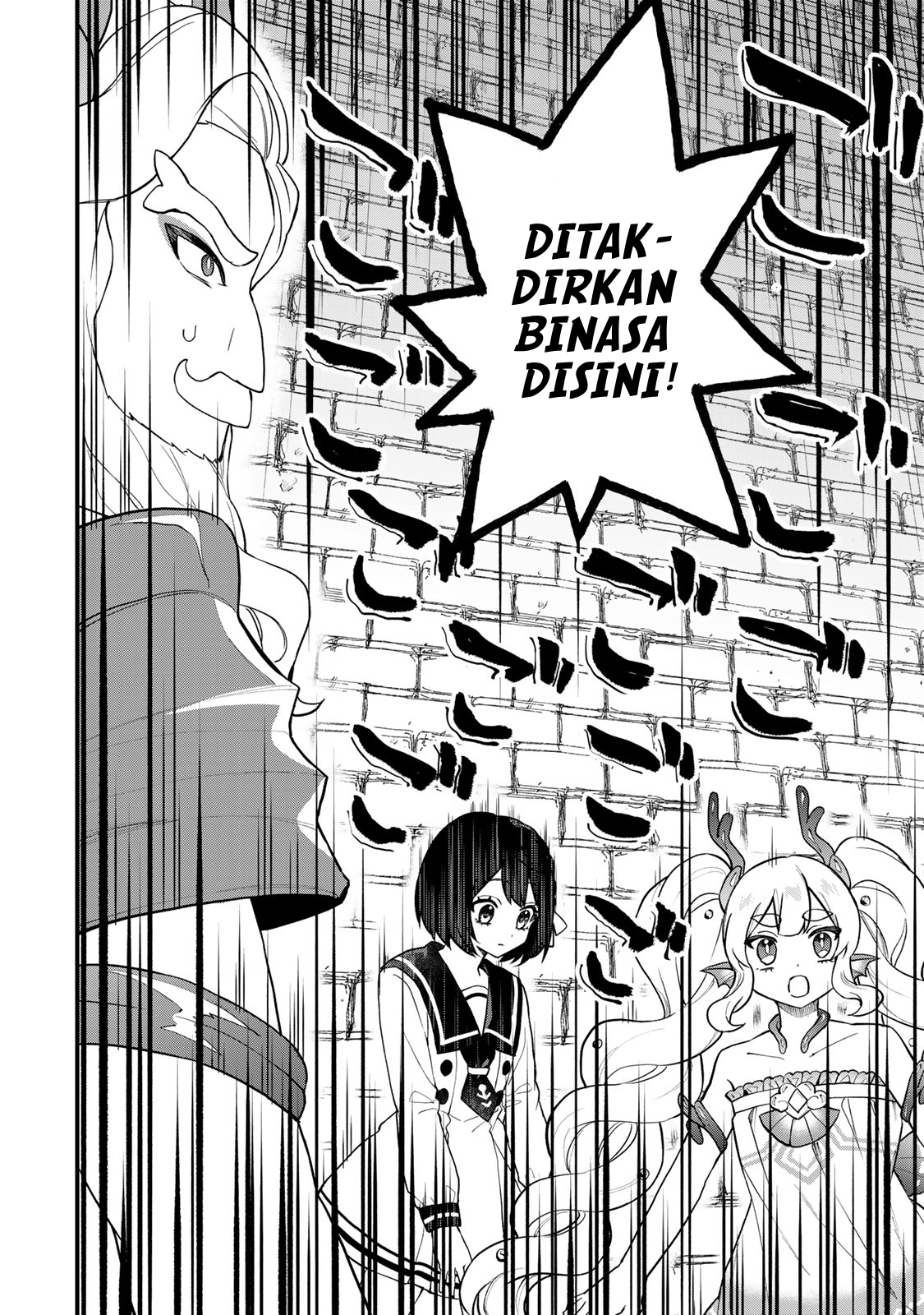 I Became the World’s Strongest Witch, ~I Will Live Freely in a World Where Only I Can Access the “Guide Site”~ Chapter 28 Gambar 15