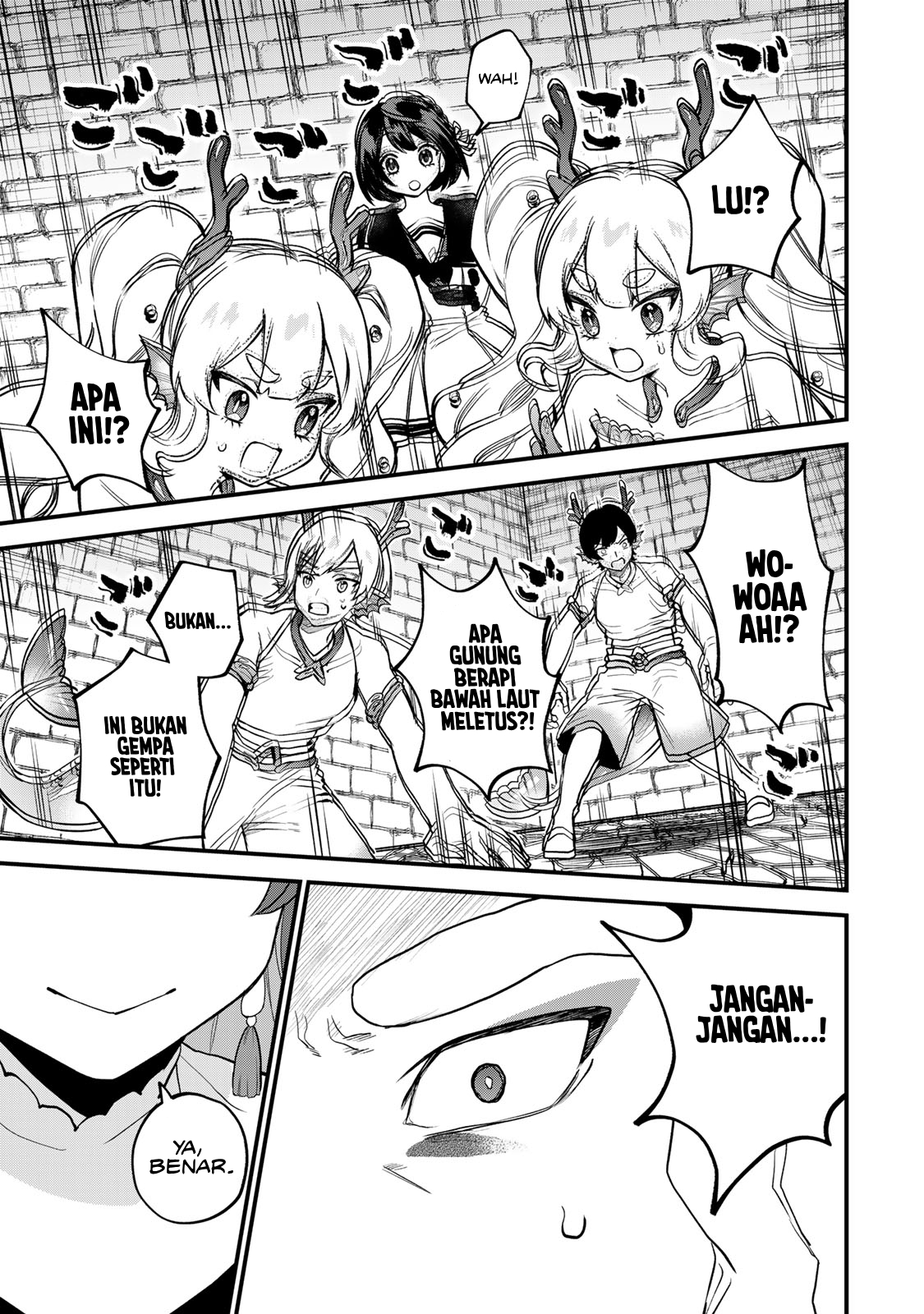 I Became the World’s Strongest Witch, ~I Will Live Freely in a World Where Only I Can Access the “Guide Site”~ Chapter 28 Gambar 16