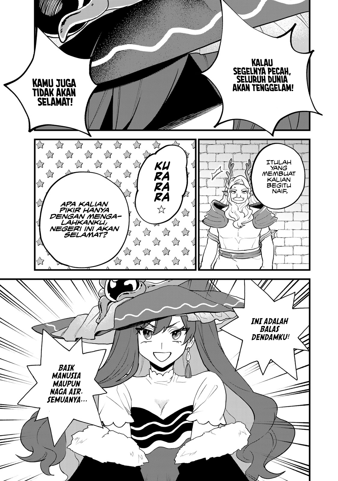I Became the World’s Strongest Witch, ~I Will Live Freely in a World Where Only I Can Access the “Guide Site”~ Chapter 28 Gambar 18