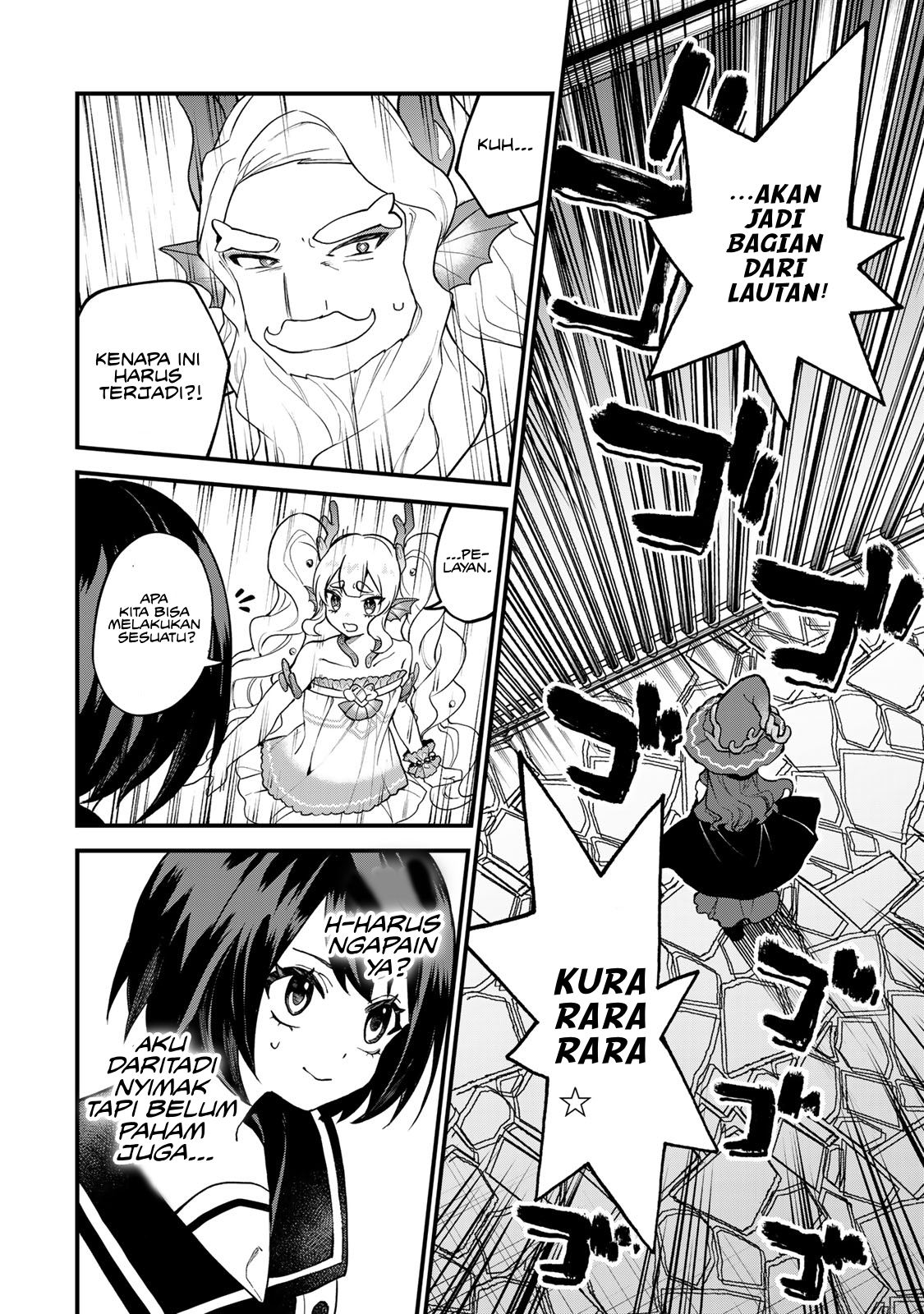 I Became the World’s Strongest Witch, ~I Will Live Freely in a World Where Only I Can Access the “Guide Site”~ Chapter 28 Gambar 19