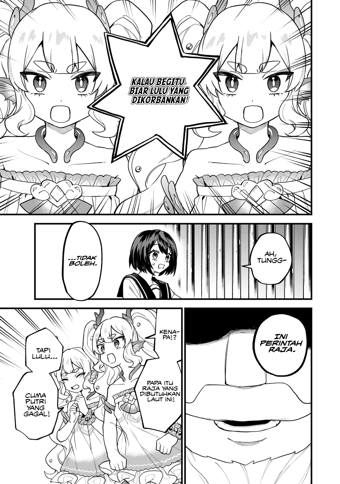 I Became the World’s Strongest Witch, ~I Will Live Freely in a World Where Only I Can Access the “Guide Site”~ Chapter 28 Gambar 22
