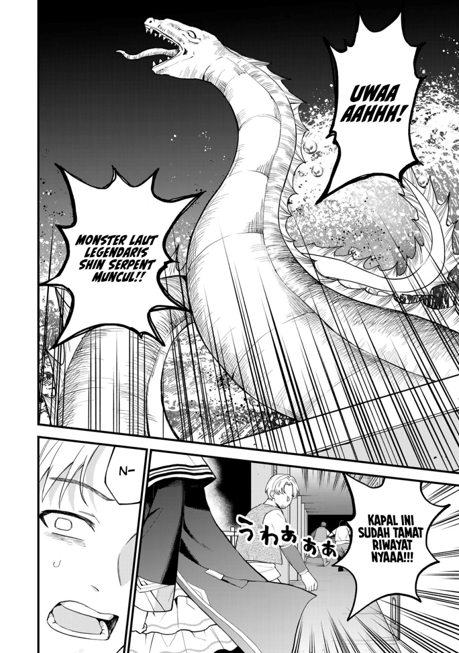 I Became the World’s Strongest Witch, ~I Will Live Freely in a World Where Only I Can Access the “Guide Site”~ Chapter 32 Gambar 3