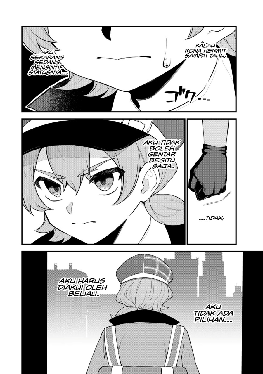 I Became the World’s Strongest Witch, ~I Will Live Freely in a World Where Only I Can Access the “Guide Site”~ Chapter 32 Gambar 27