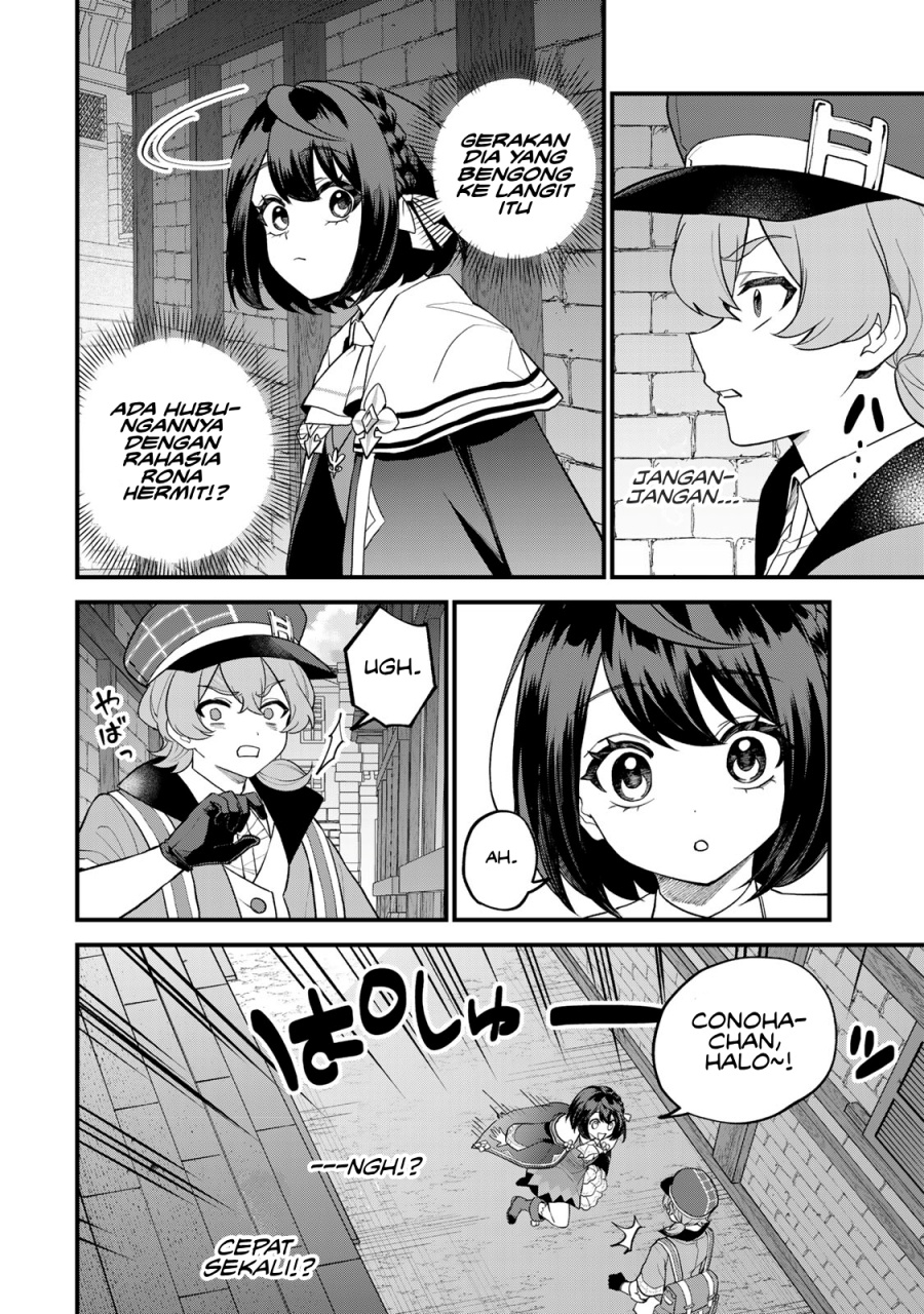 I Became the World’s Strongest Witch, ~I Will Live Freely in a World Where Only I Can Access the “Guide Site”~ Chapter 34 Gambar 17