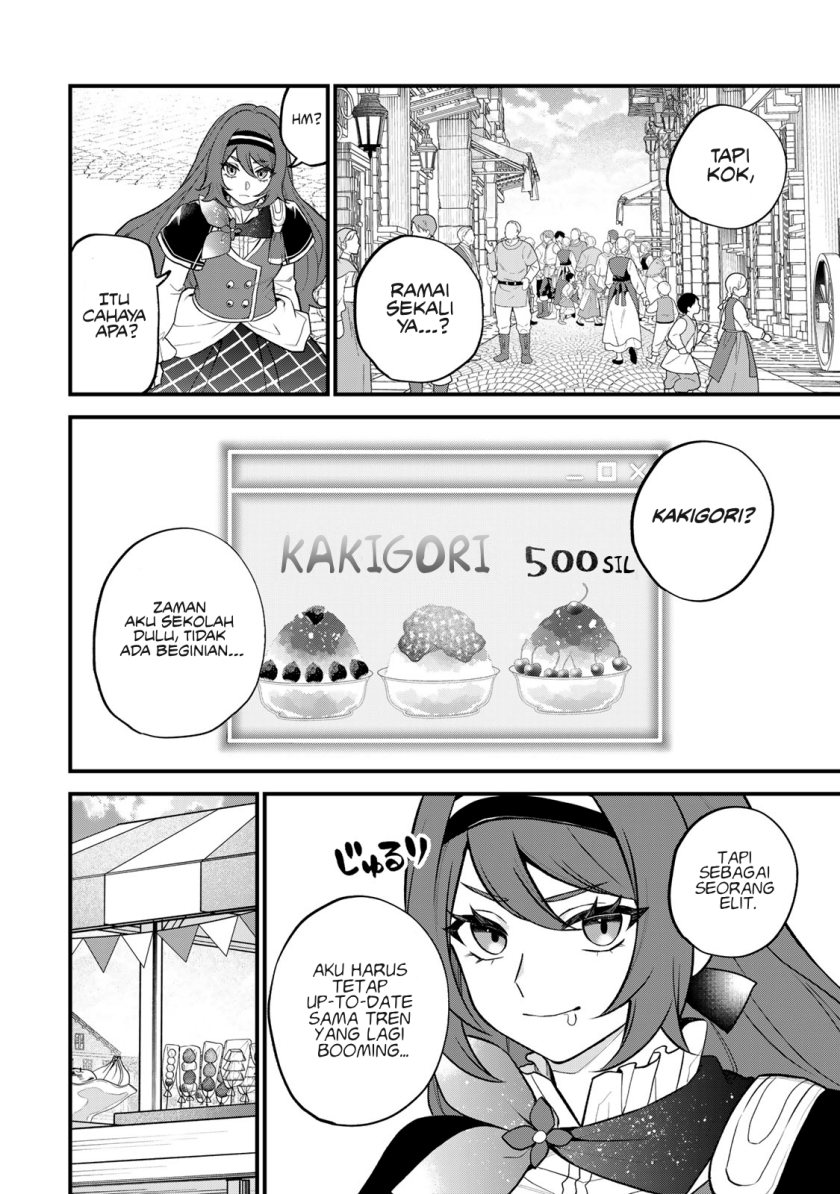 I Became the World’s Strongest Witch, ~I Will Live Freely in a World Where Only I Can Access the “Guide Site”~ Chapter 39 Gambar 3