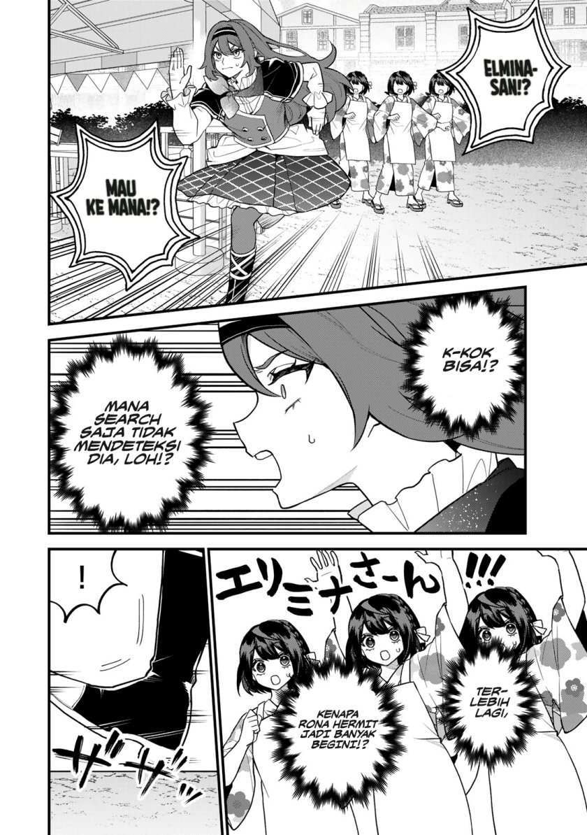 I Became the World’s Strongest Witch, ~I Will Live Freely in a World Where Only I Can Access the “Guide Site”~ Chapter 39 Gambar 5