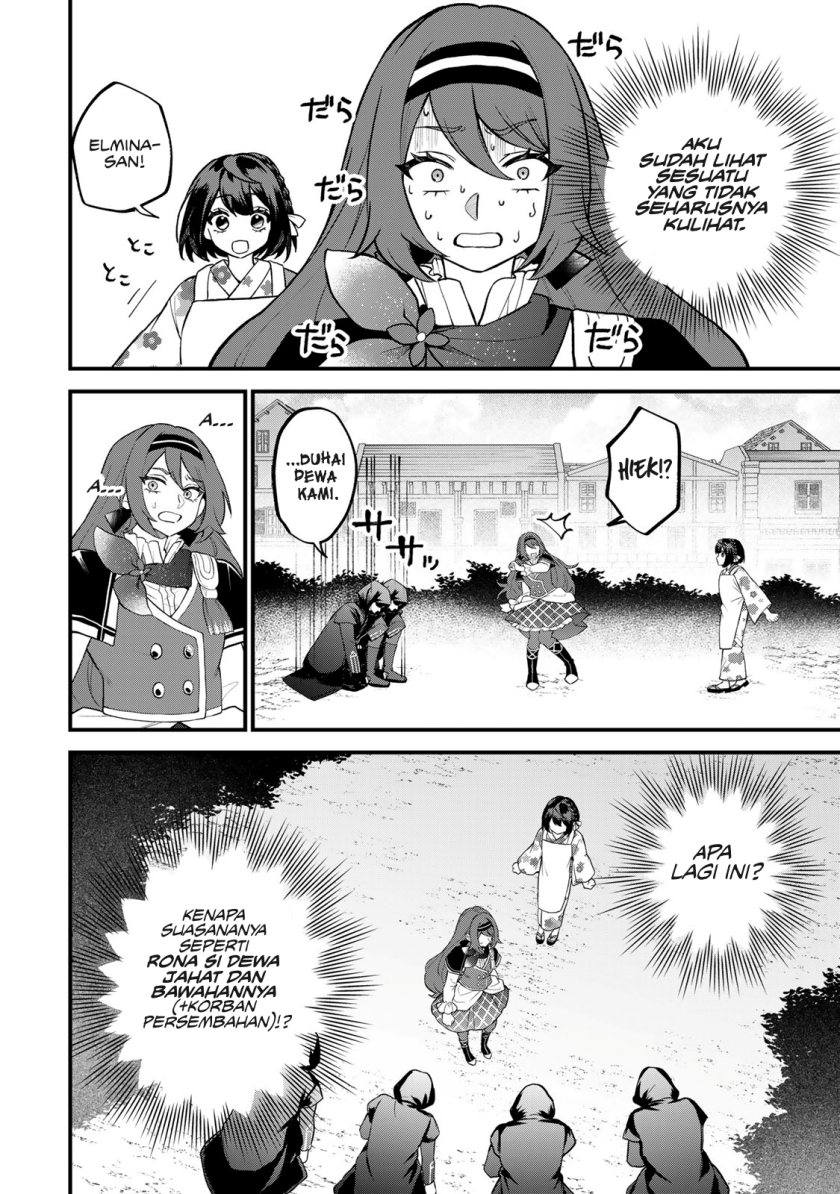 I Became the World’s Strongest Witch, ~I Will Live Freely in a World Where Only I Can Access the “Guide Site”~ Chapter 39 Gambar 7