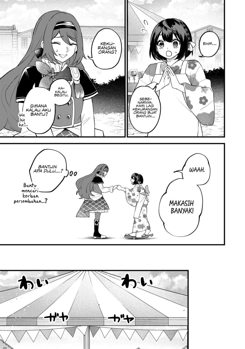 I Became the World’s Strongest Witch, ~I Will Live Freely in a World Where Only I Can Access the “Guide Site”~ Chapter 39 Gambar 8