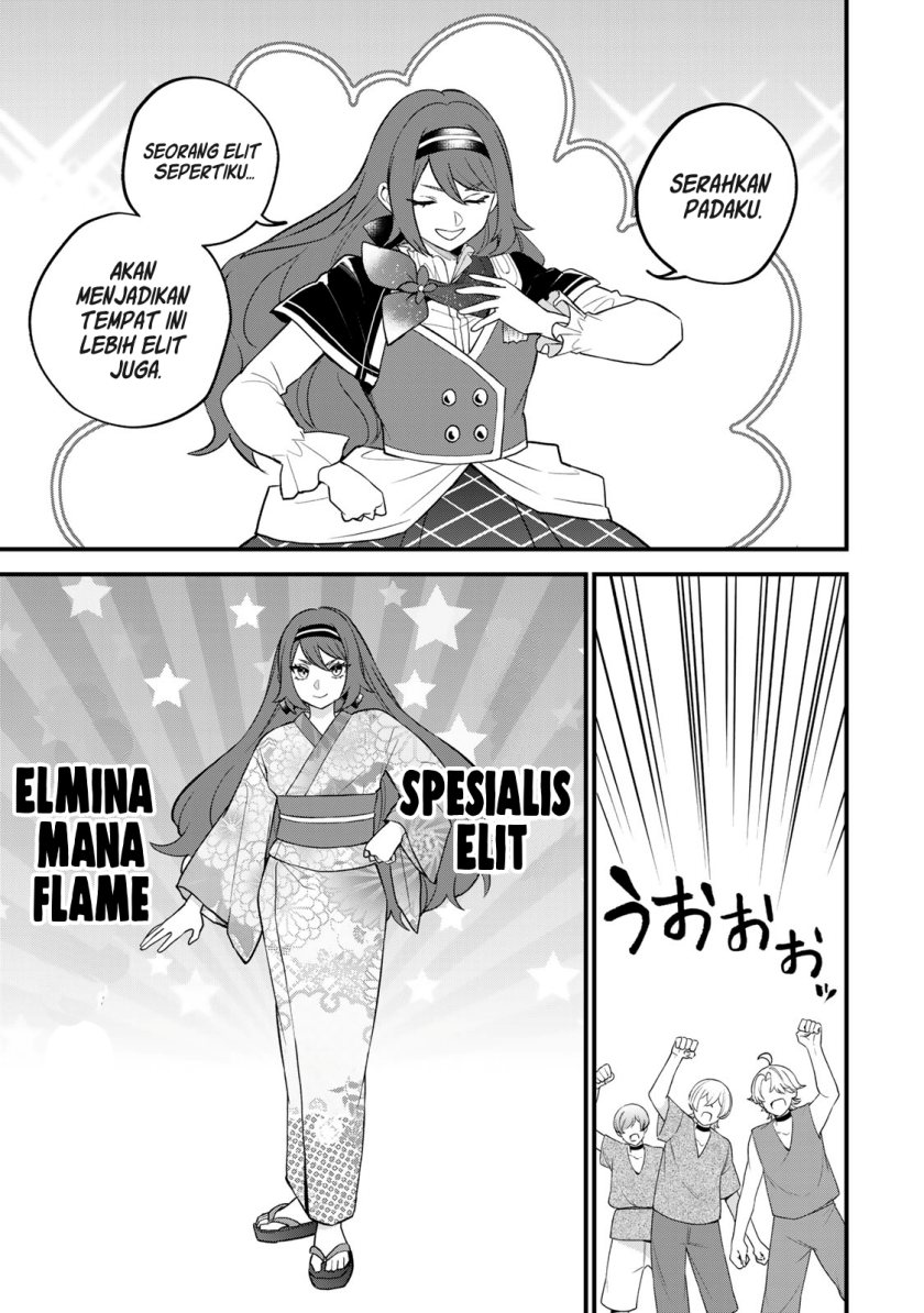 I Became the World’s Strongest Witch, ~I Will Live Freely in a World Where Only I Can Access the “Guide Site”~ Chapter 39 Gambar 10