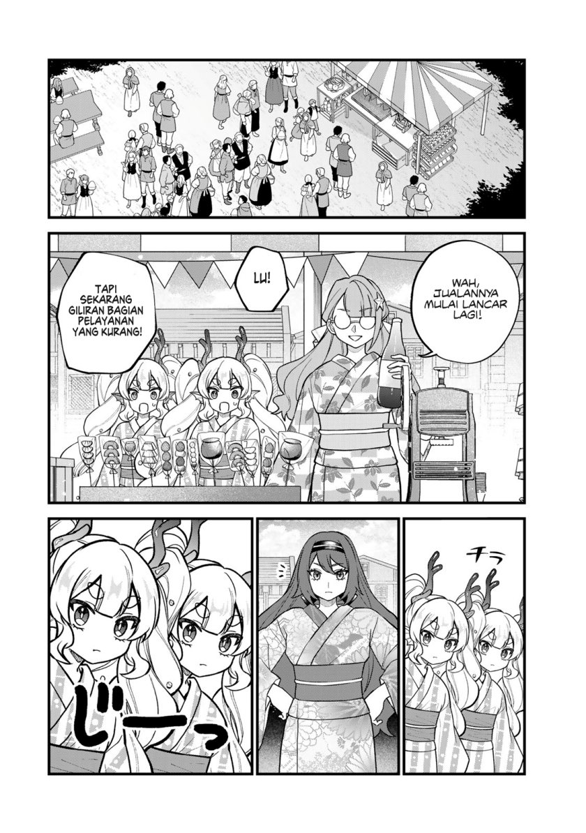 I Became the World’s Strongest Witch, ~I Will Live Freely in a World Where Only I Can Access the “Guide Site”~ Chapter 39 Gambar 11