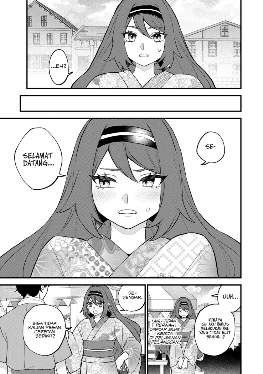 I Became the World’s Strongest Witch, ~I Will Live Freely in a World Where Only I Can Access the “Guide Site”~ Chapter 39 Gambar 12