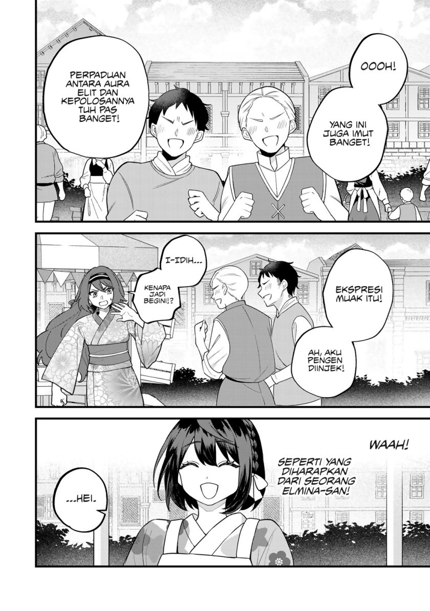 I Became the World’s Strongest Witch, ~I Will Live Freely in a World Where Only I Can Access the “Guide Site”~ Chapter 39 Gambar 13