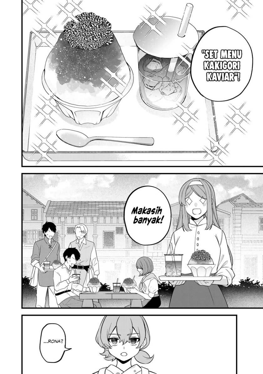 I Became the World’s Strongest Witch, ~I Will Live Freely in a World Where Only I Can Access the “Guide Site”~ Chapter 39 Gambar 17