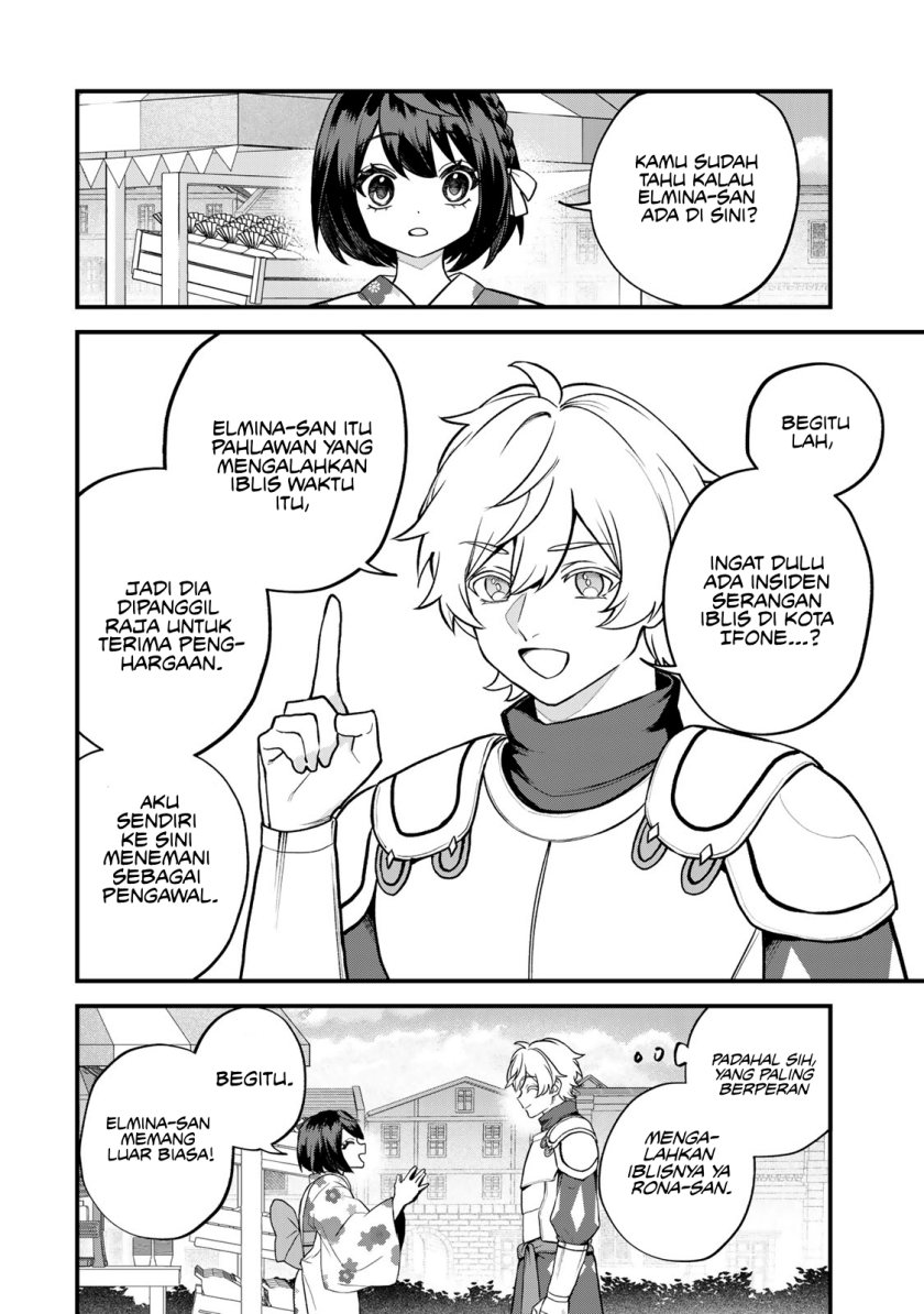 I Became the World’s Strongest Witch, ~I Will Live Freely in a World Where Only I Can Access the “Guide Site”~ Chapter 39 Gambar 21