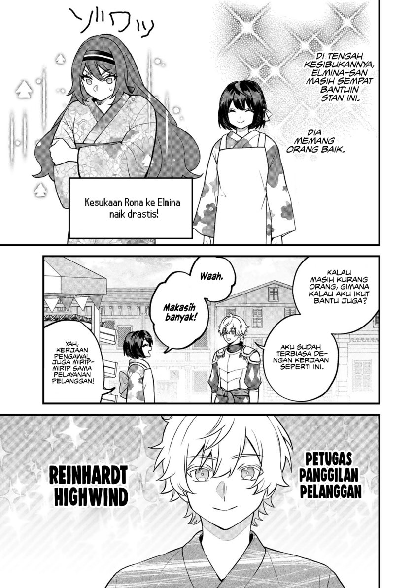 I Became the World’s Strongest Witch, ~I Will Live Freely in a World Where Only I Can Access the “Guide Site”~ Chapter 39 Gambar 22