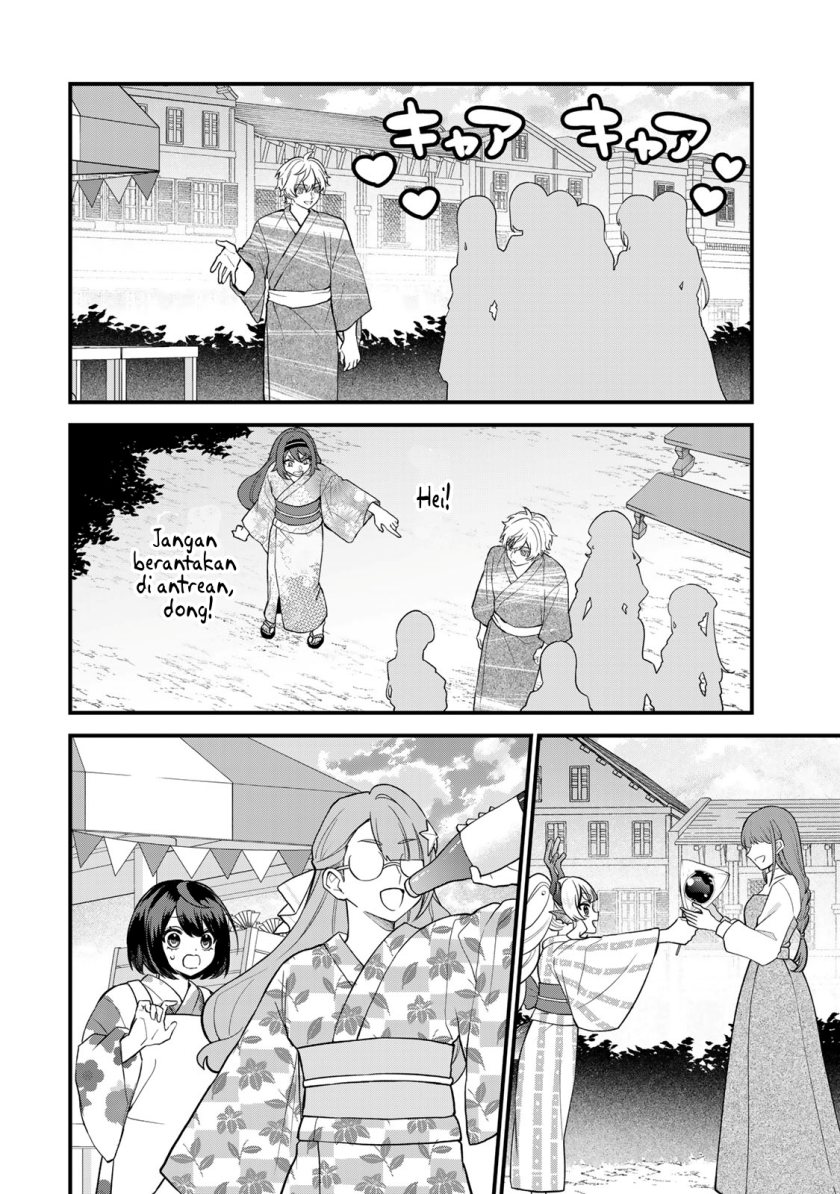 I Became the World’s Strongest Witch, ~I Will Live Freely in a World Where Only I Can Access the “Guide Site”~ Chapter 39 Gambar 23