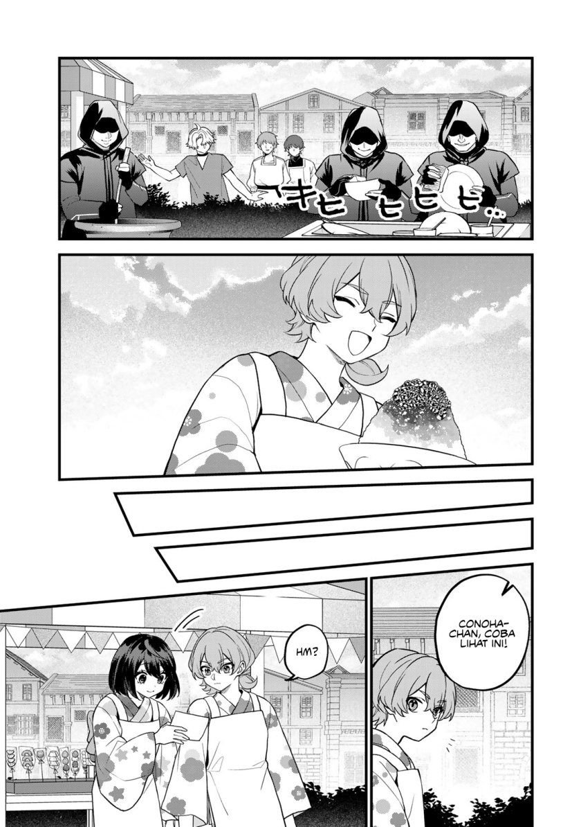 I Became the World’s Strongest Witch, ~I Will Live Freely in a World Where Only I Can Access the “Guide Site”~ Chapter 39 Gambar 24