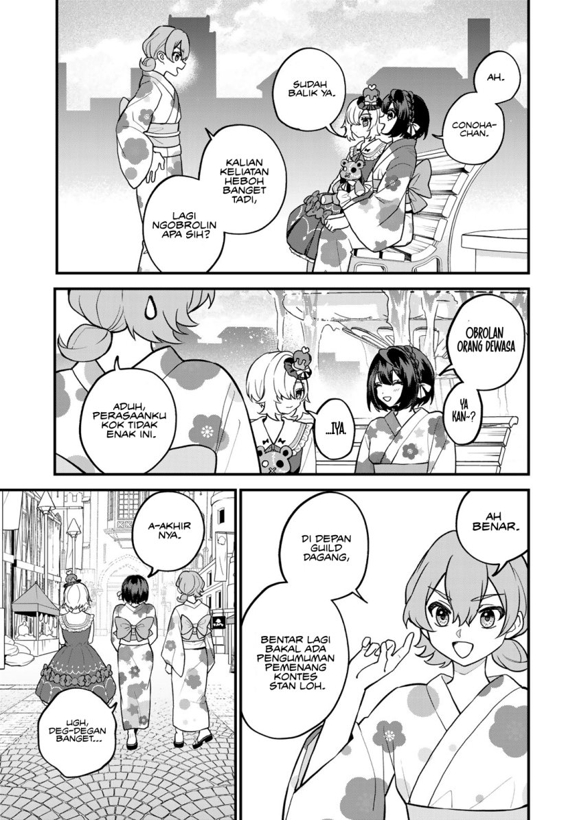 I Became the World’s Strongest Witch, ~I Will Live Freely in a World Where Only I Can Access the “Guide Site”~ Chapter 40 Gambar 34