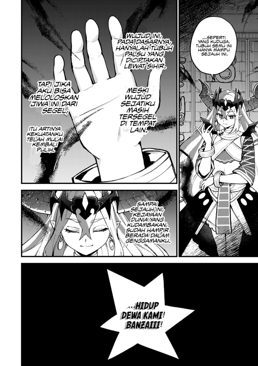I Became the World’s Strongest Witch, ~I Will Live Freely in a World Where Only I Can Access the “Guide Site”~ Chapter 45 Gambar 5