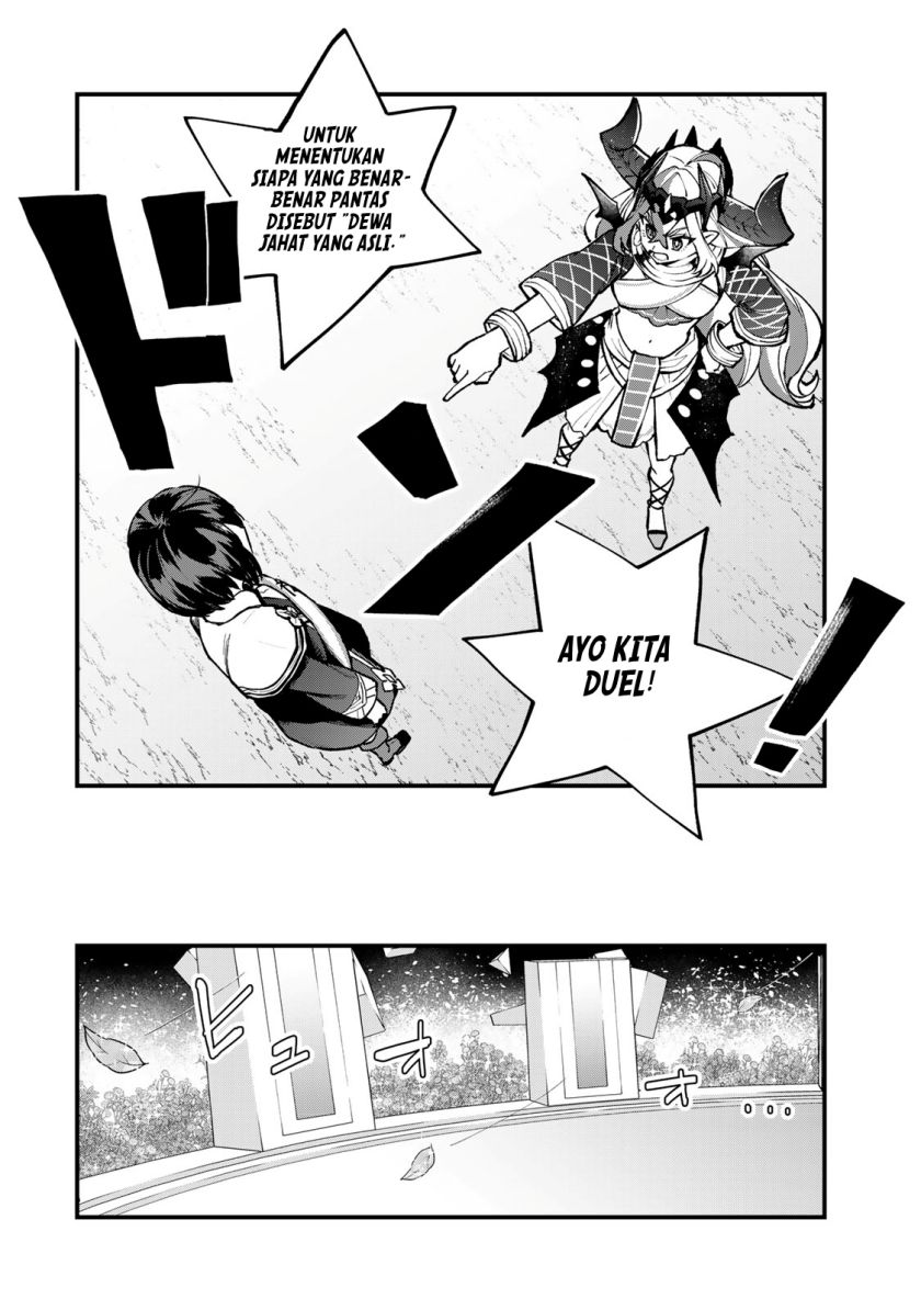 I Became the World’s Strongest Witch, ~I Will Live Freely in a World Where Only I Can Access the “Guide Site”~ Chapter 45 Gambar 21