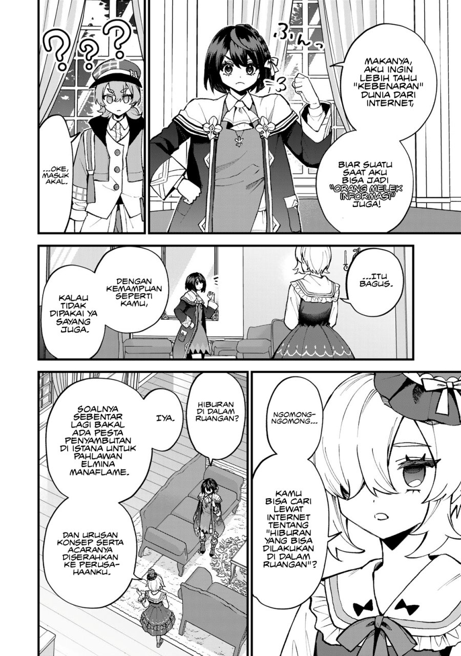 I Became the World’s Strongest Witch, ~I Will Live Freely in a World Where Only I Can Access the “Guide Site”~ Chapter 49 Gambar 5