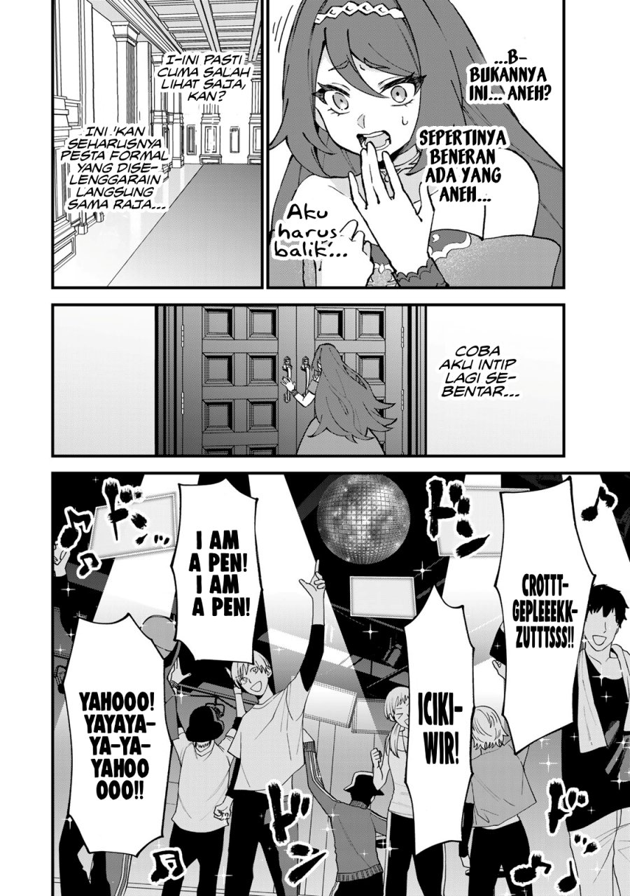 I Became the World’s Strongest Witch, ~I Will Live Freely in a World Where Only I Can Access the “Guide Site”~ Chapter 49 Gambar 15