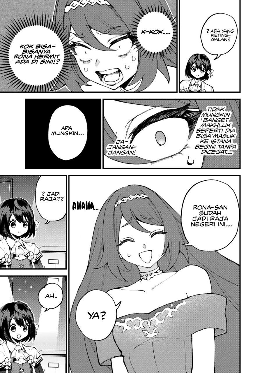 I Became the World’s Strongest Witch, ~I Will Live Freely in a World Where Only I Can Access the “Guide Site”~ Chapter 49 Gambar 18