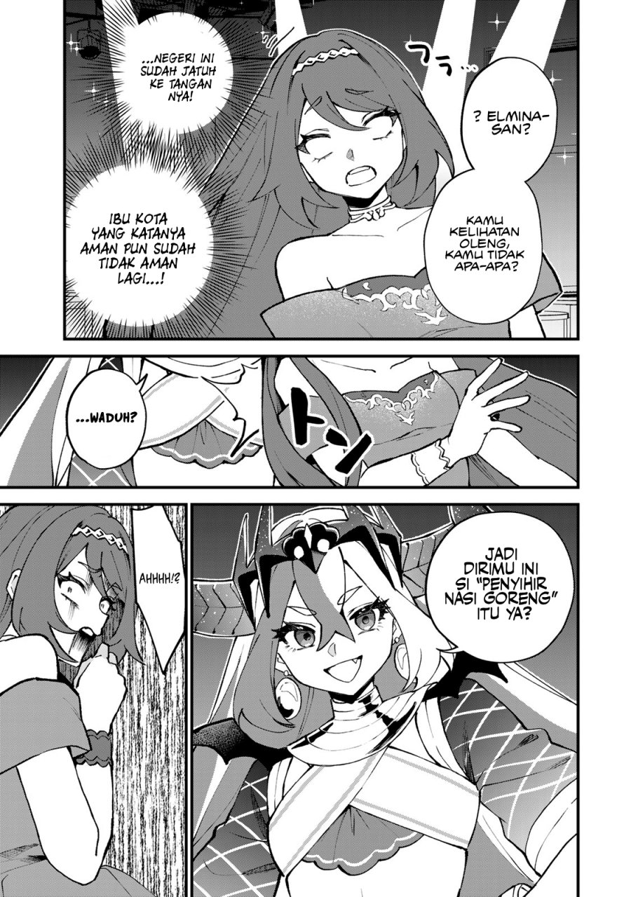 I Became the World’s Strongest Witch, ~I Will Live Freely in a World Where Only I Can Access the “Guide Site”~ Chapter 49 Gambar 20