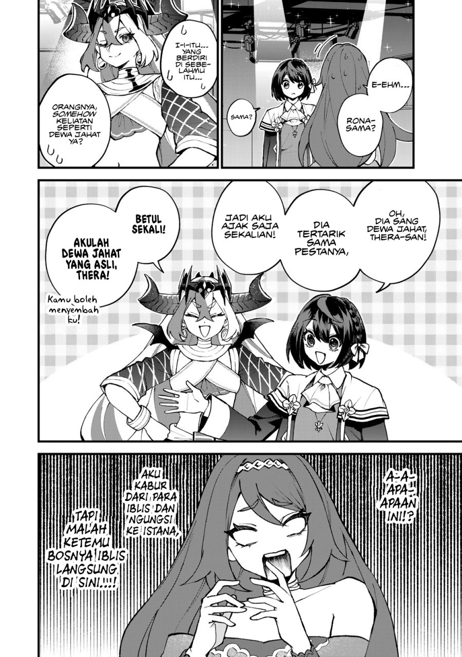 I Became the World’s Strongest Witch, ~I Will Live Freely in a World Where Only I Can Access the “Guide Site”~ Chapter 49 Gambar 21