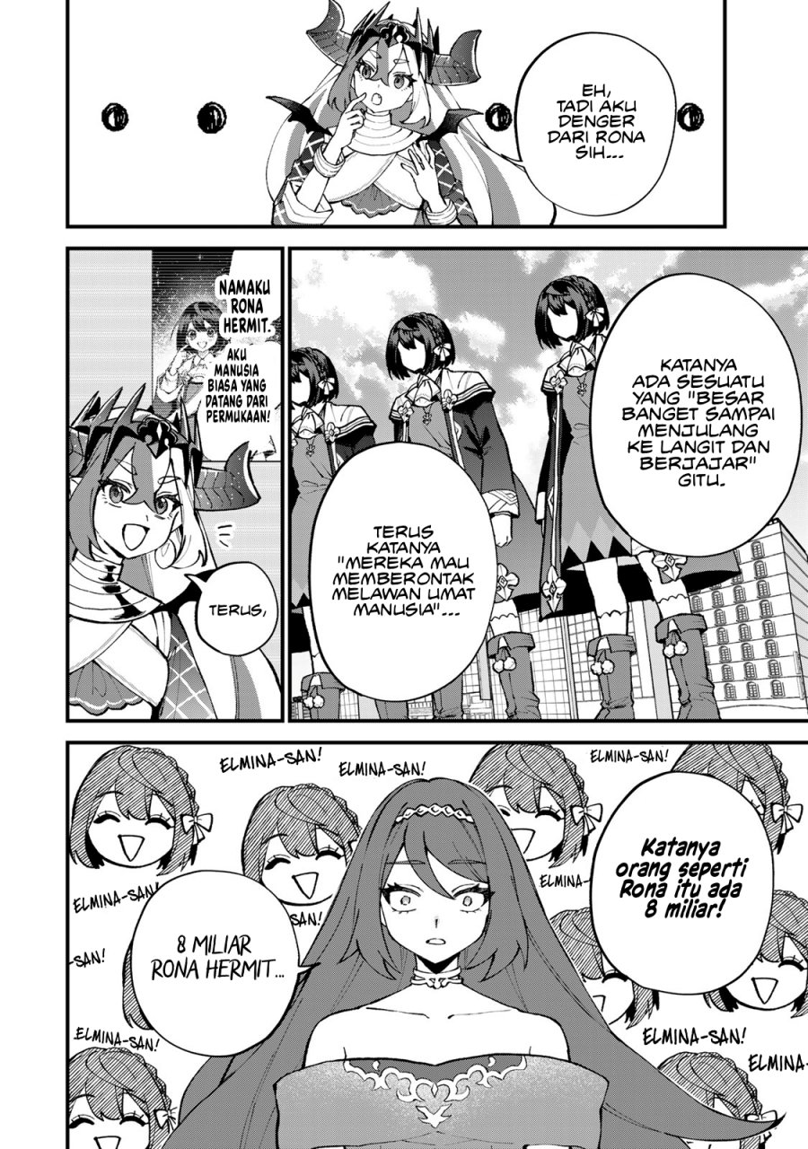 I Became the World’s Strongest Witch, ~I Will Live Freely in a World Where Only I Can Access the “Guide Site”~ Chapter 49 Gambar 23