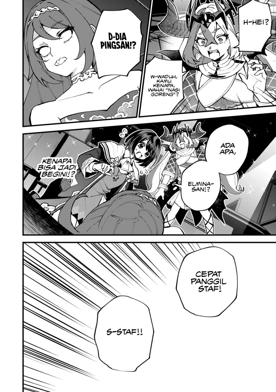 I Became the World’s Strongest Witch, ~I Will Live Freely in a World Where Only I Can Access the “Guide Site”~ Chapter 49 Gambar 25