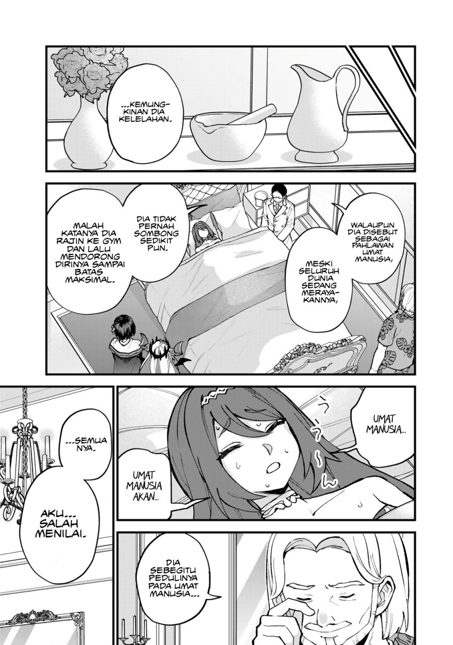 I Became the World’s Strongest Witch, ~I Will Live Freely in a World Where Only I Can Access the “Guide Site”~ Chapter 49 Gambar 26