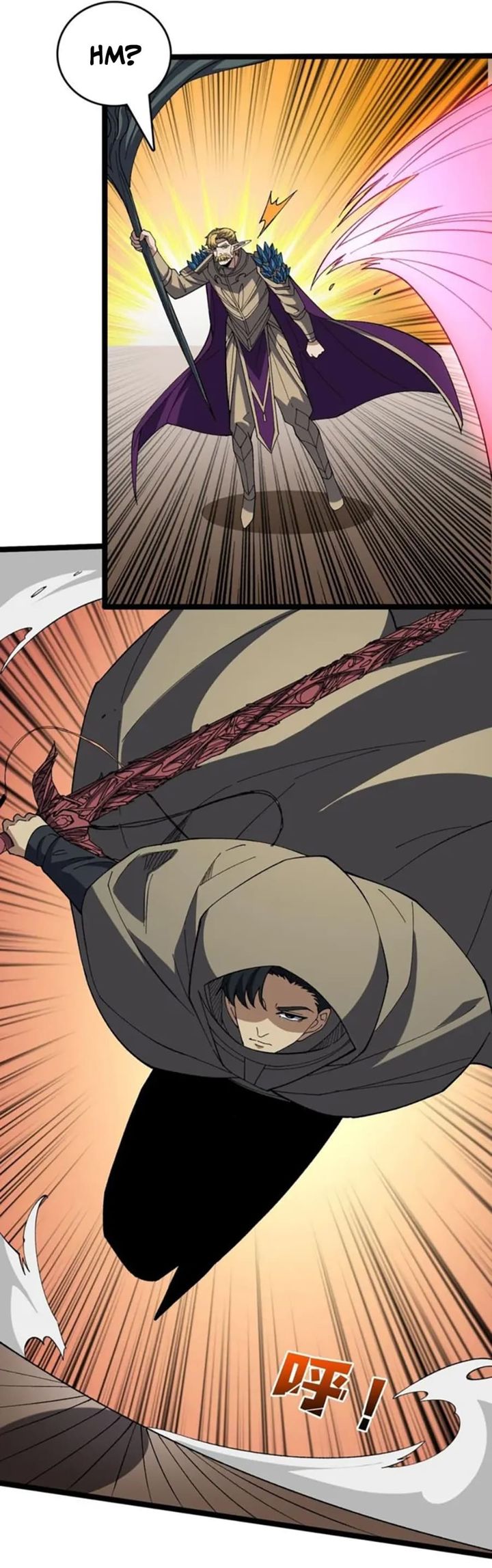 I Become Invincible Black Dragon Boss At The Start Chapter 75 Gambar 13