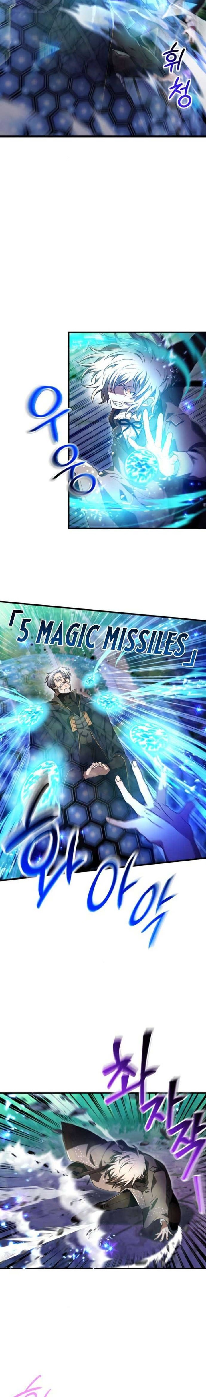 I Become a Legendary Arch Mage by Reading a Book Chapter 27 Gambar 25