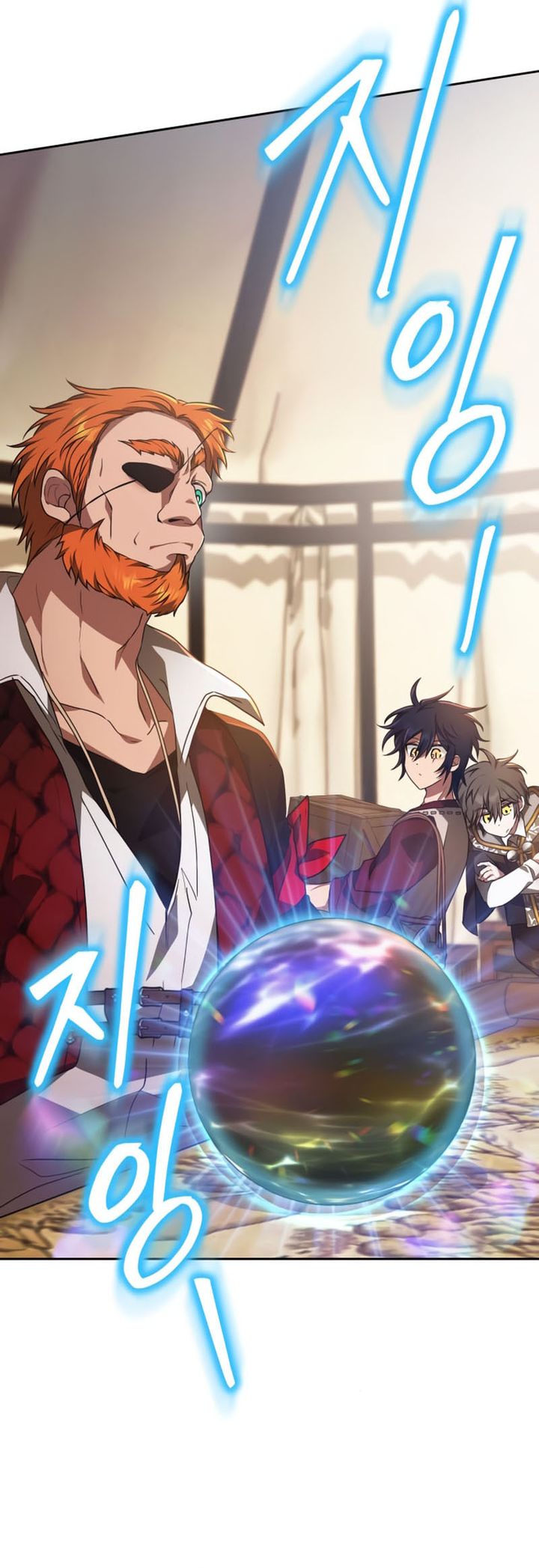 I Become a Legendary Arch Mage by Reading a Book Chapter 49 Gambar 11