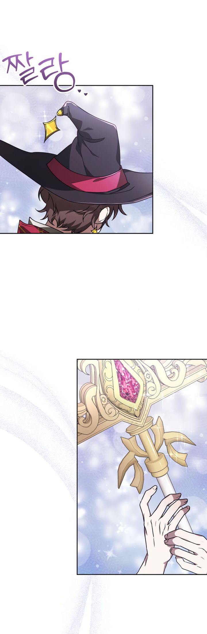 I Become a Legendary Arch Mage by Reading a Book Chapter 49 Gambar 17