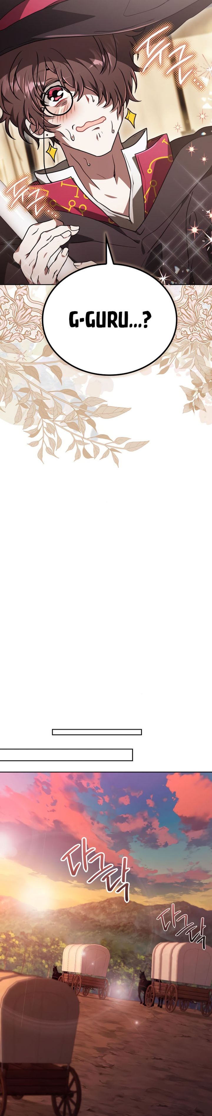 I Become a Legendary Arch Mage by Reading a Book Chapter 49 Gambar 33