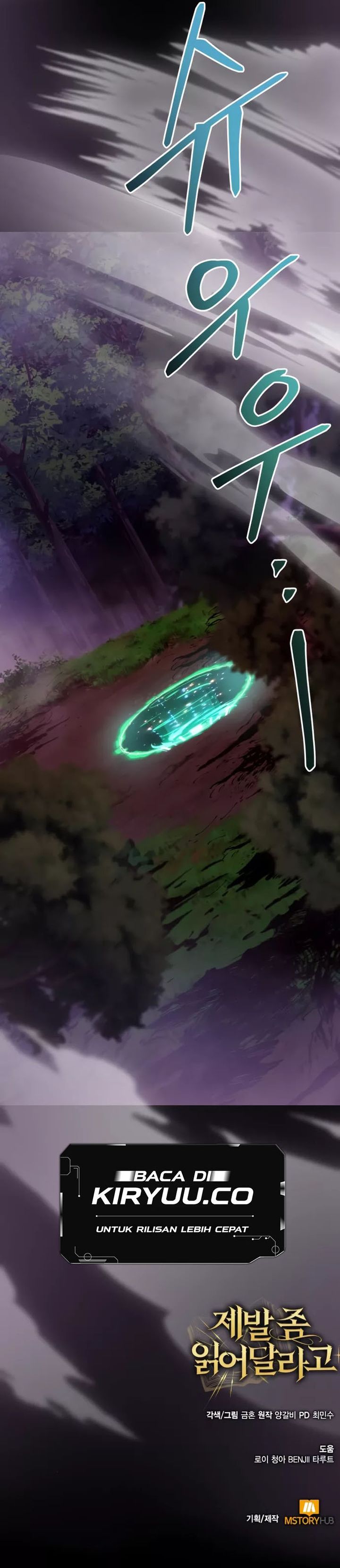 I Become a Legendary Arch Mage by Reading a Book Chapter 49 Gambar 44