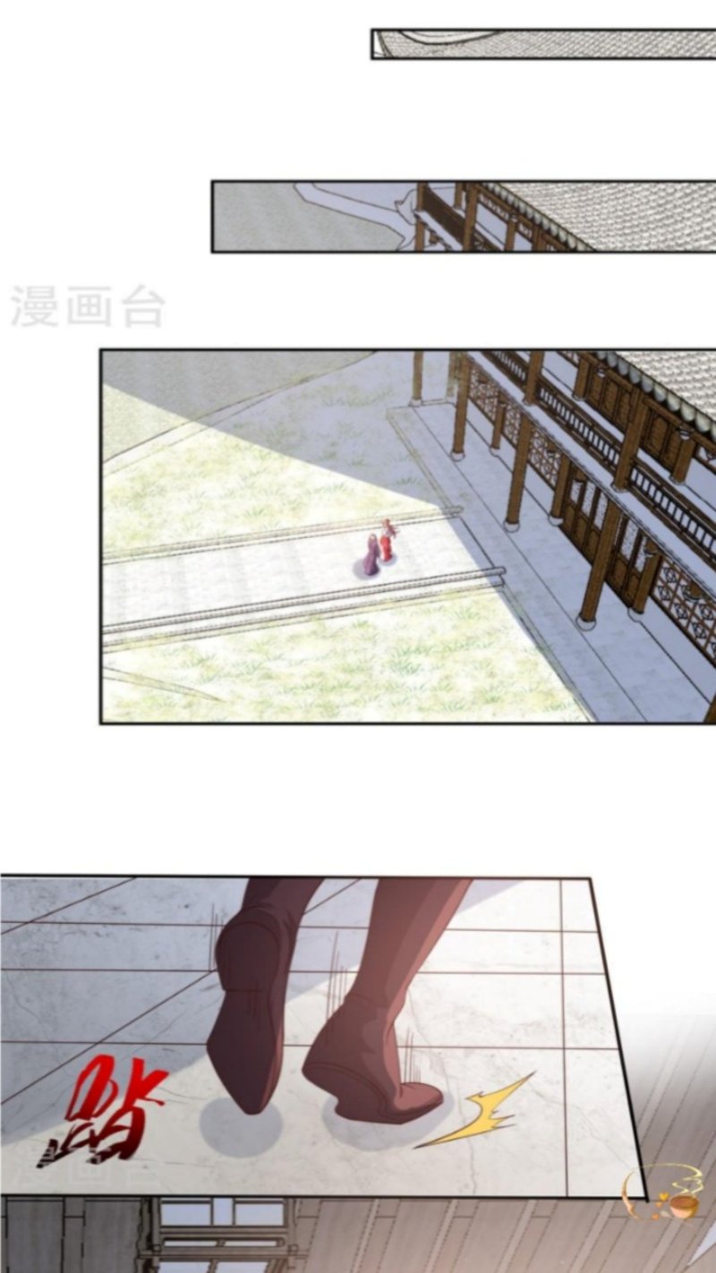 I Blew the Protagonist’s Halo Off Chapter 04 Gambar 12