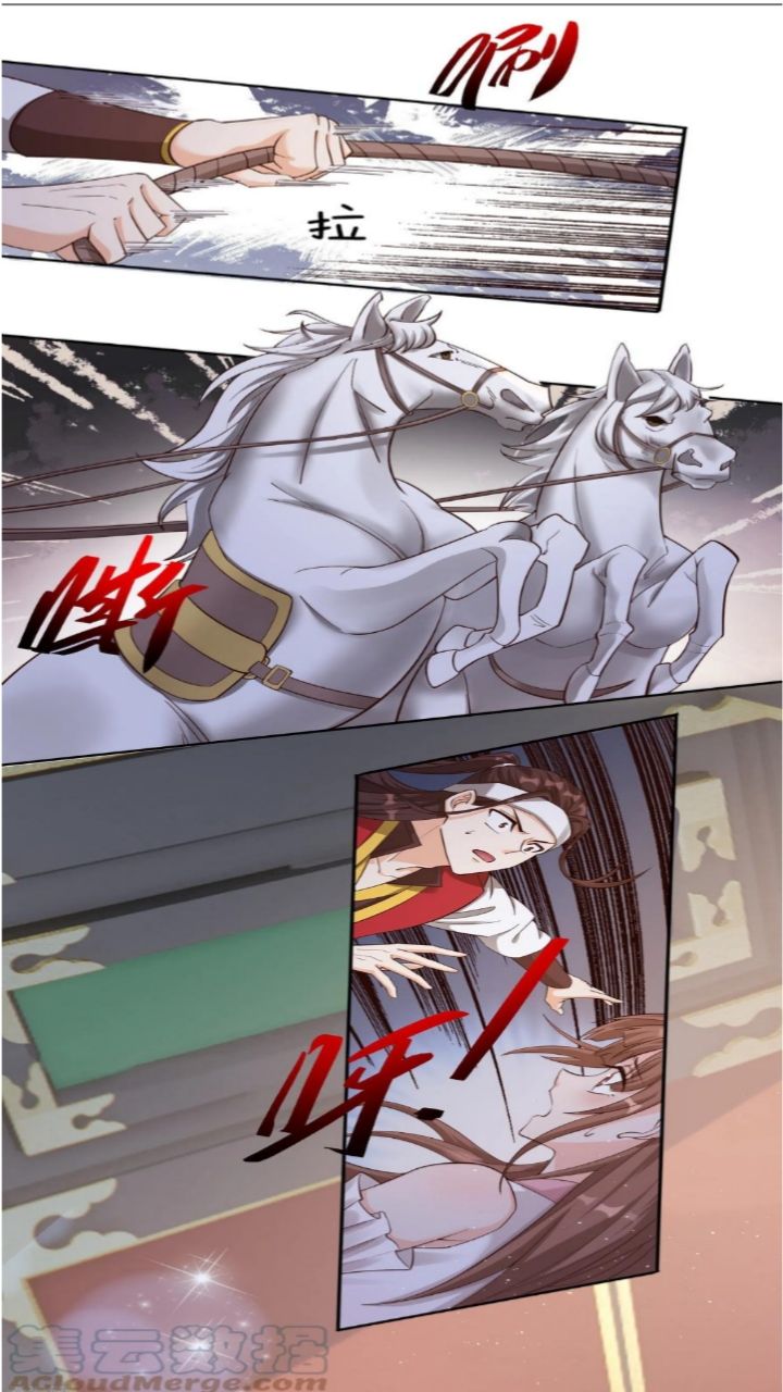 I Blew the Protagonist’s Halo Off Chapter 06 Gambar 13