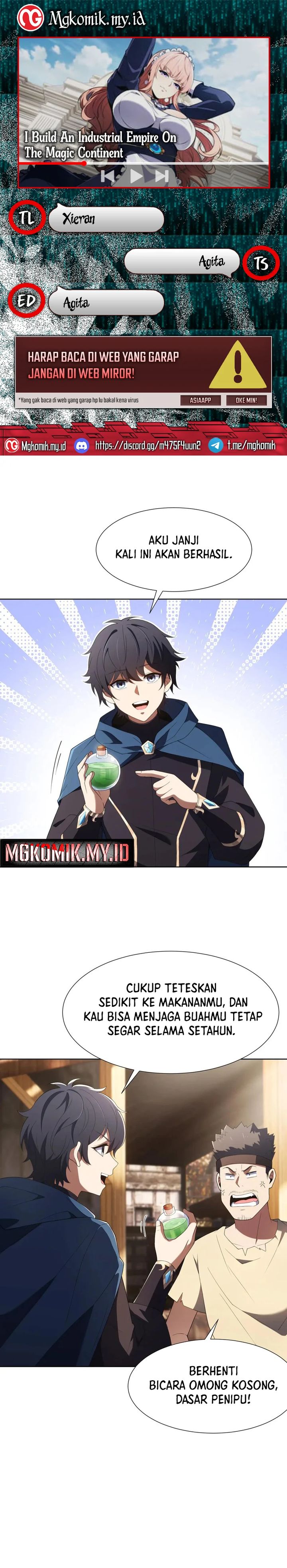 I Build an Industrial Empire on the Magic Continent Chapter 32 Gambar 1