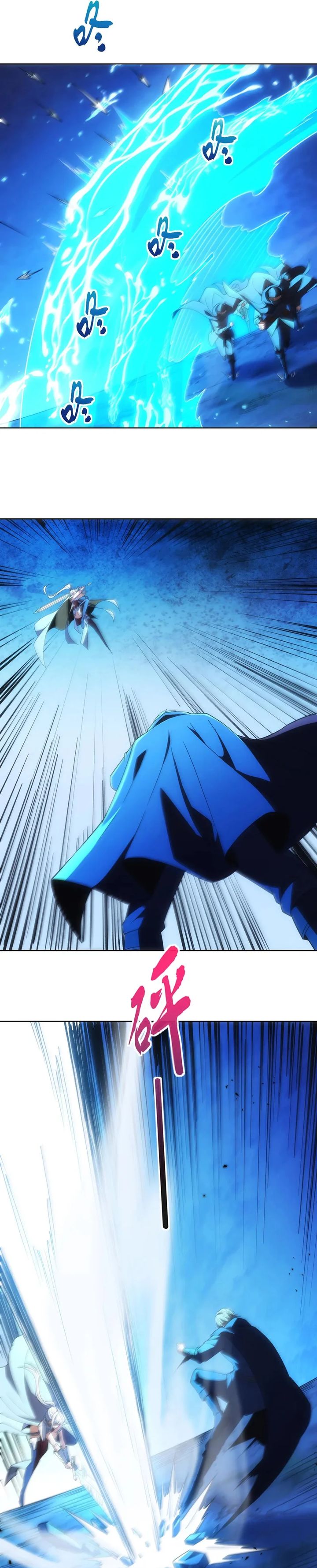 I Build an Industrial Empire on the Magic Continent Chapter 43 Gambar 8