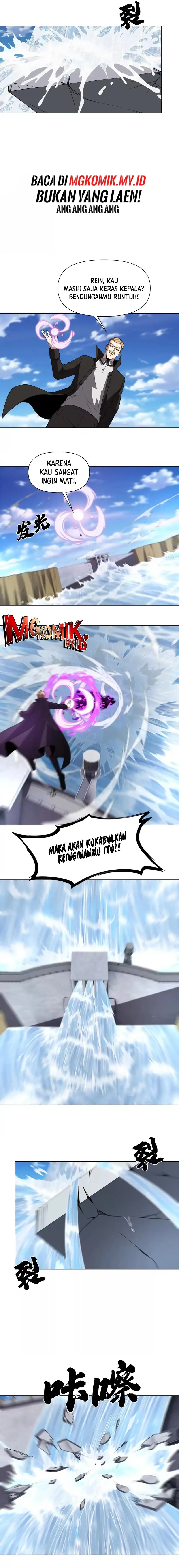 I Build an Industrial Empire on the Magic Continent Chapter 49 Gambar 3