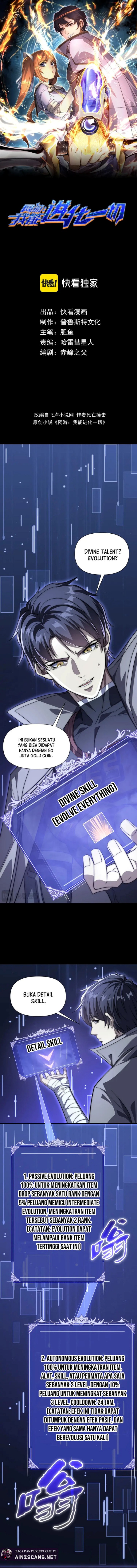 I Can Evolve Everything Chapter 02 Gambar 4