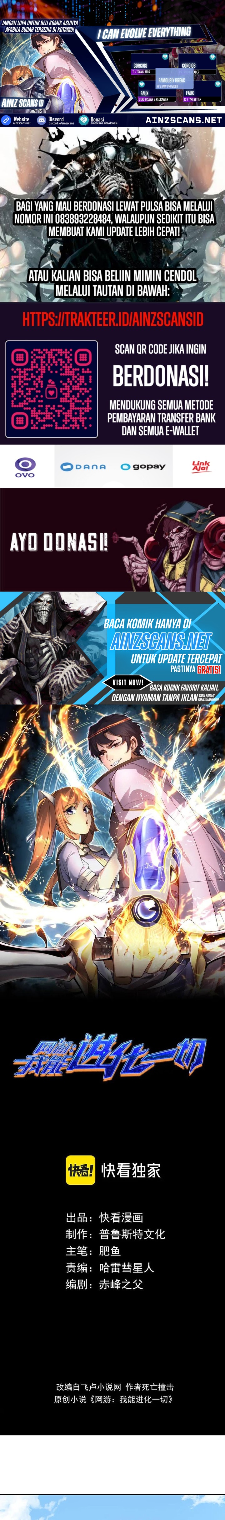 I Can Evolve Everything Chapter 12 Gambar 1